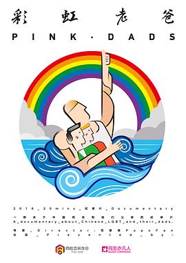 SEO推广是为了什么