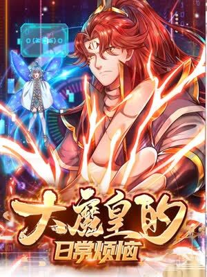 汕头网站优化设计ppt