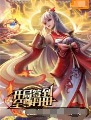 兰州seo搜索引擎优化哪家好